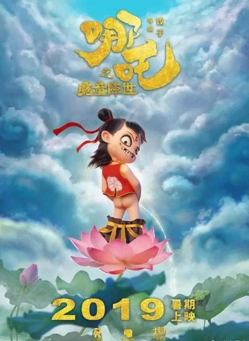 哪里可以办纽芬兰驾照